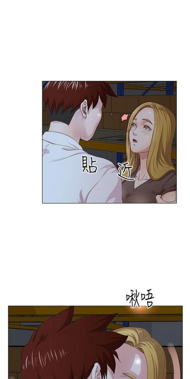 第13话2