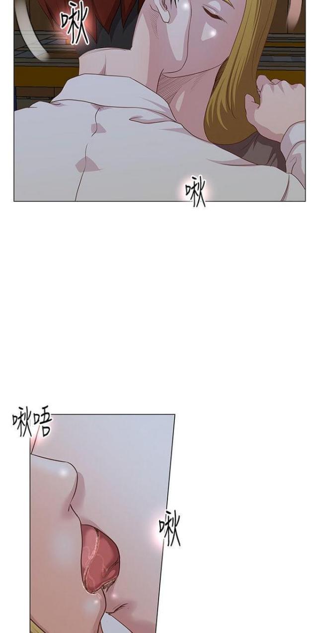 第13话3