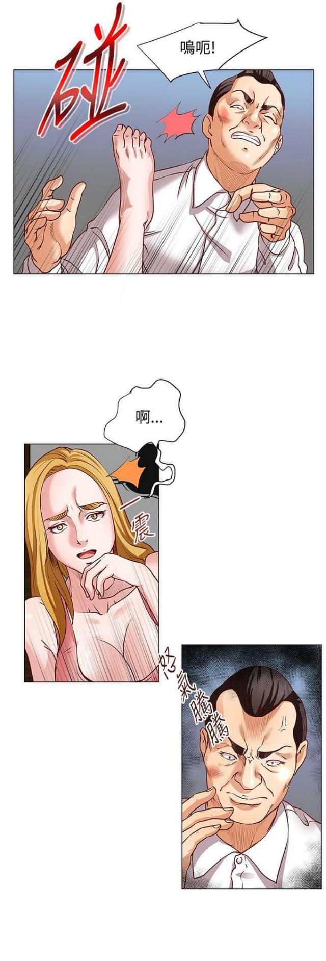第20话0