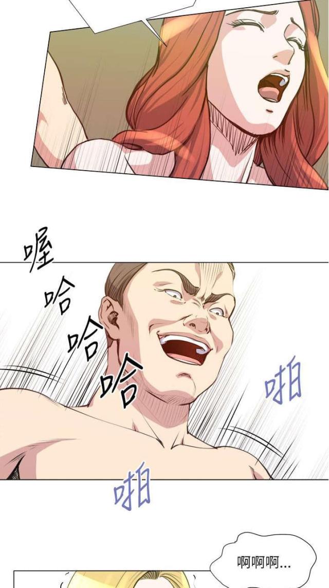 第36话14