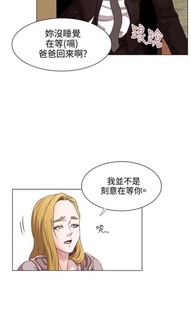 第18话24