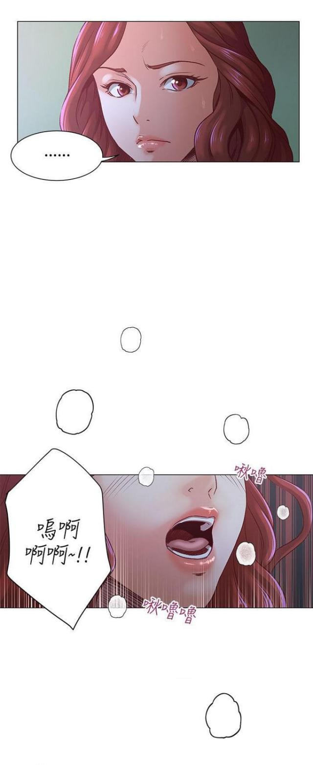 第6话14