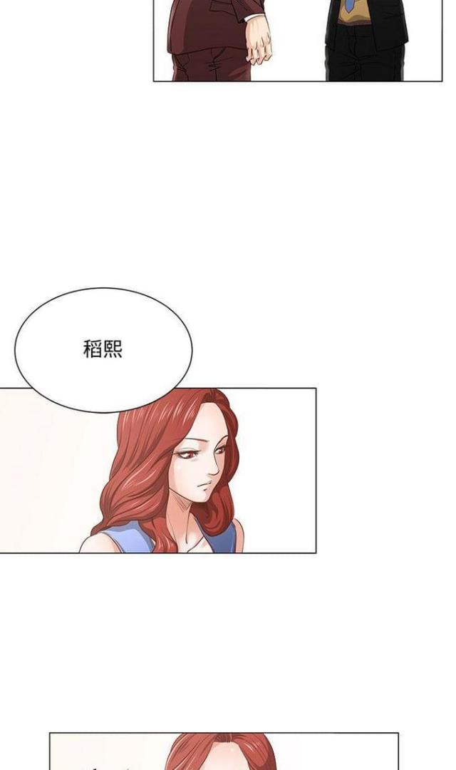 第11话14