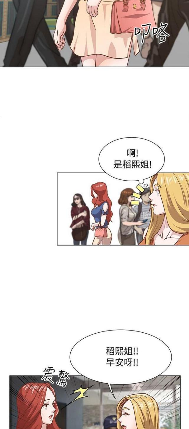 第15话1