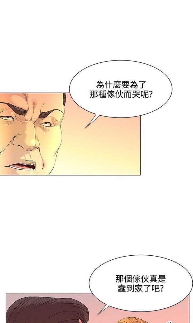 第24话20