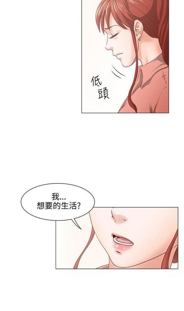 第11话26