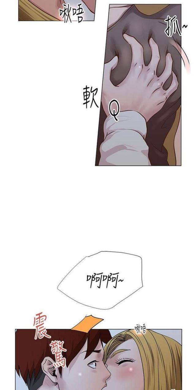 第13话4