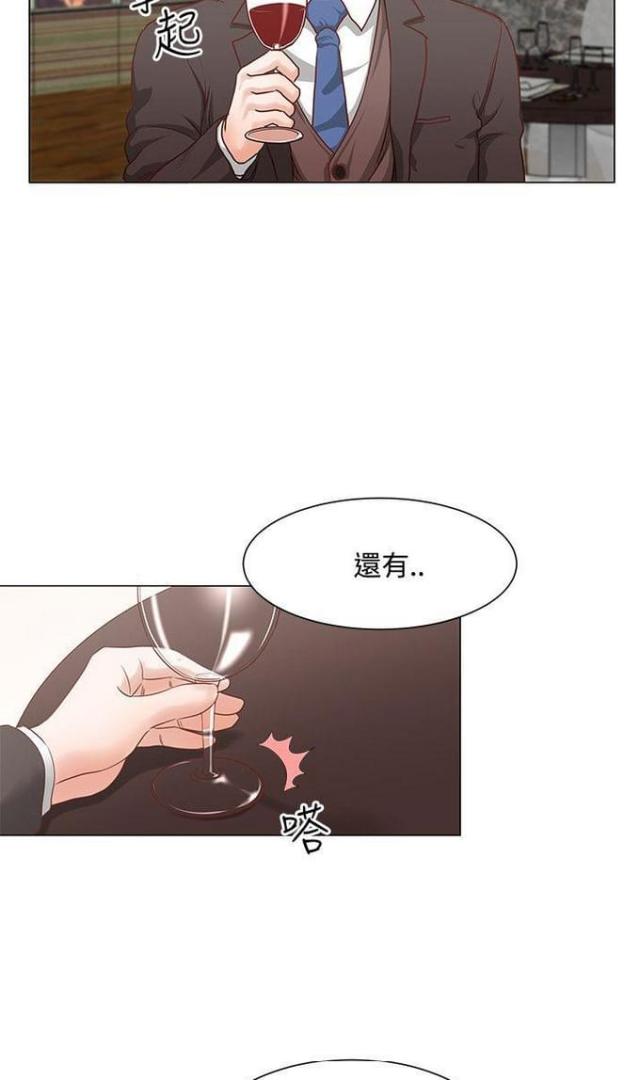 第11话24