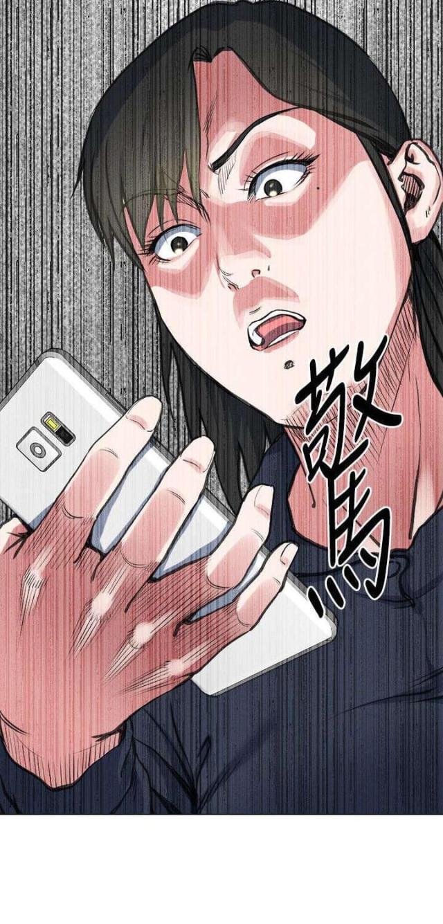 第37话23