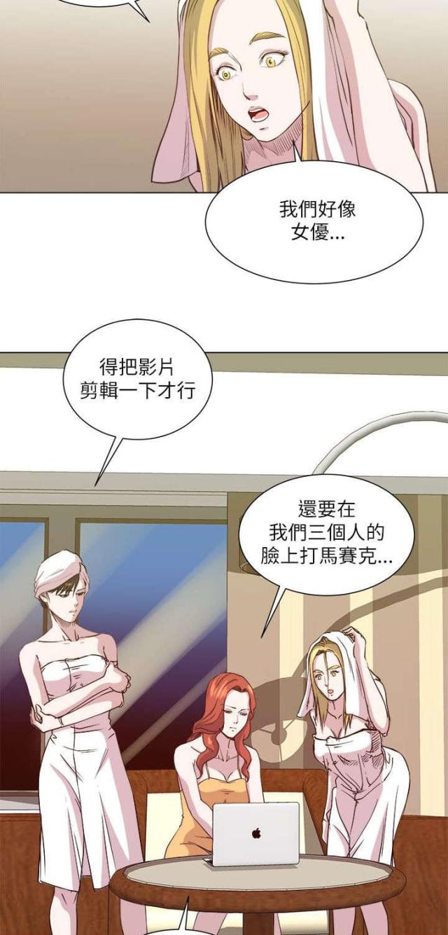 第37话2