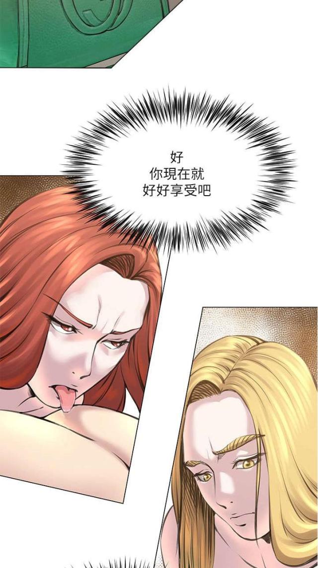 第36话11