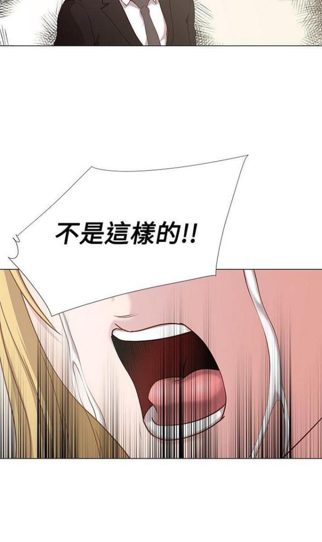 第18话14