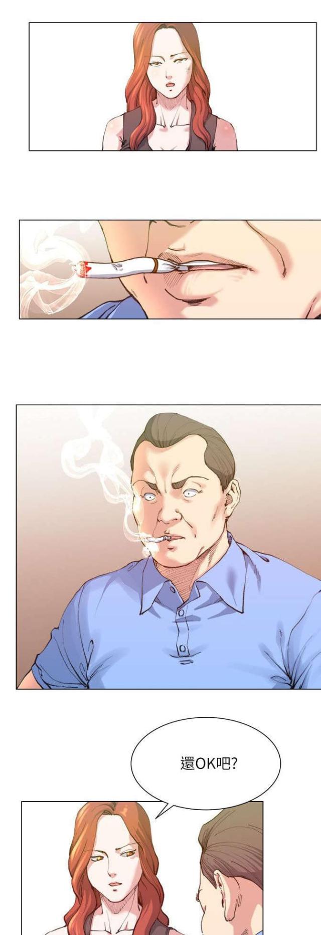 第39话0