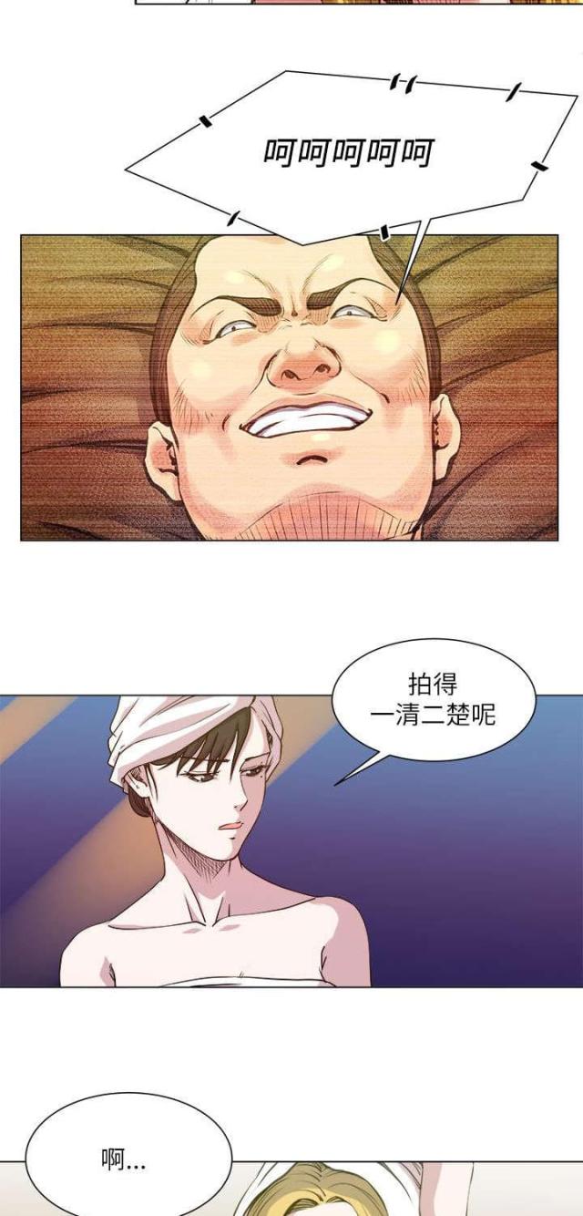 第37话1