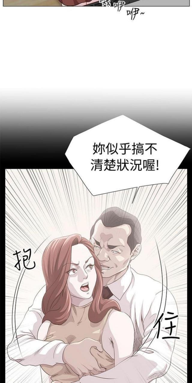 第13话15