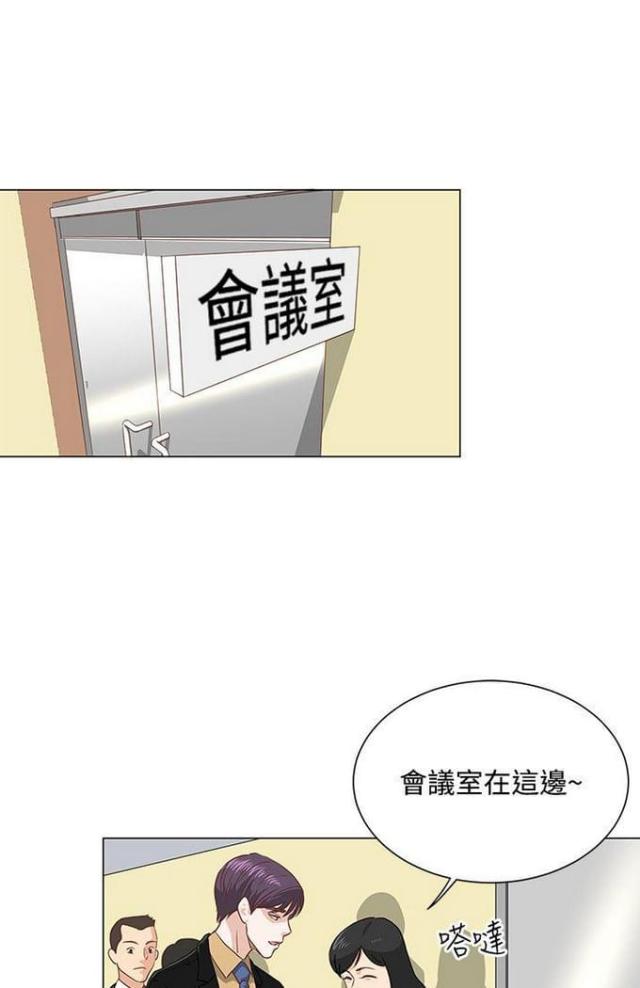 第9话5