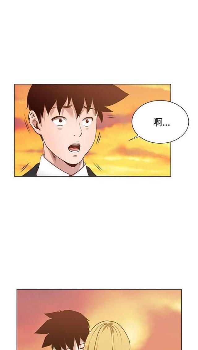 第17话2
