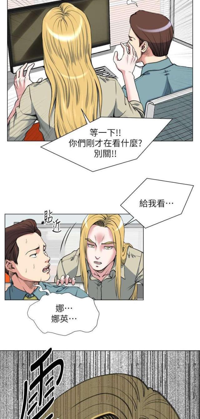 第37话21