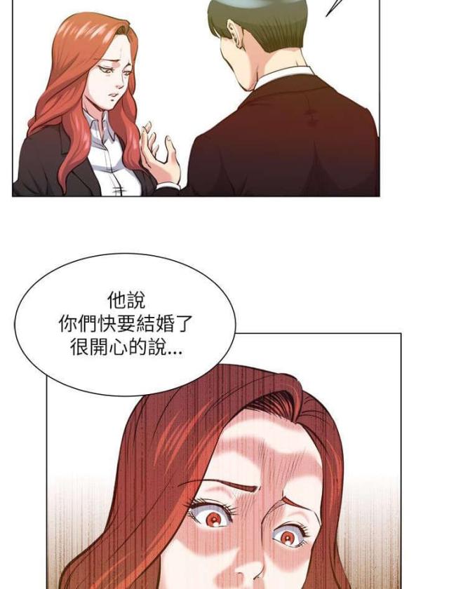 第35话8