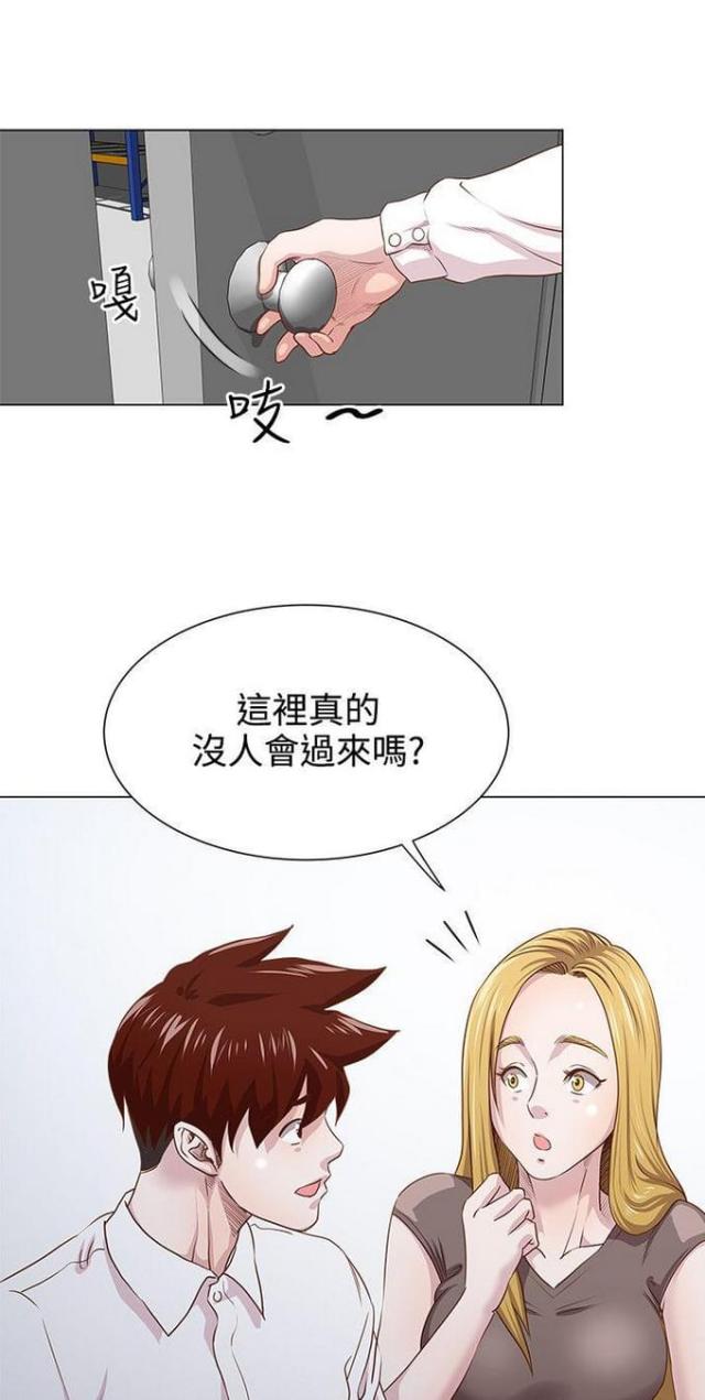 第13话0