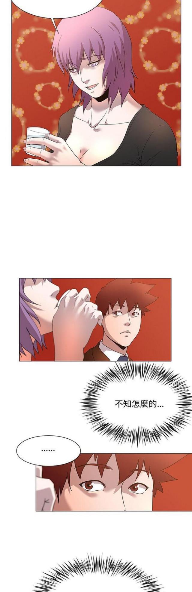 第22话10