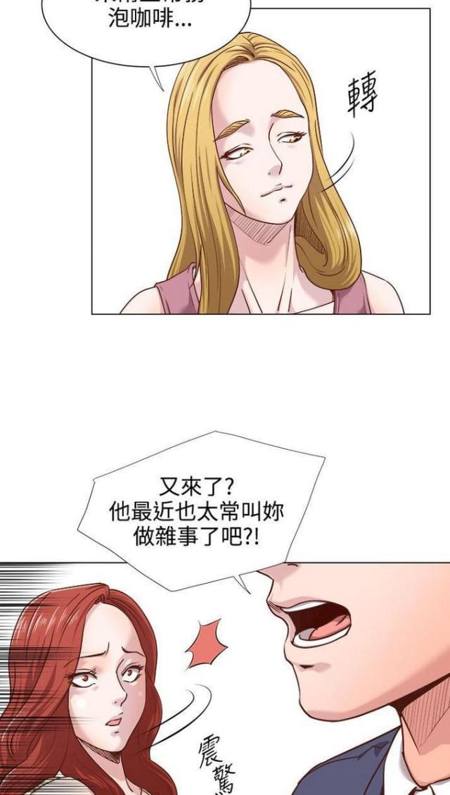 第17话22
