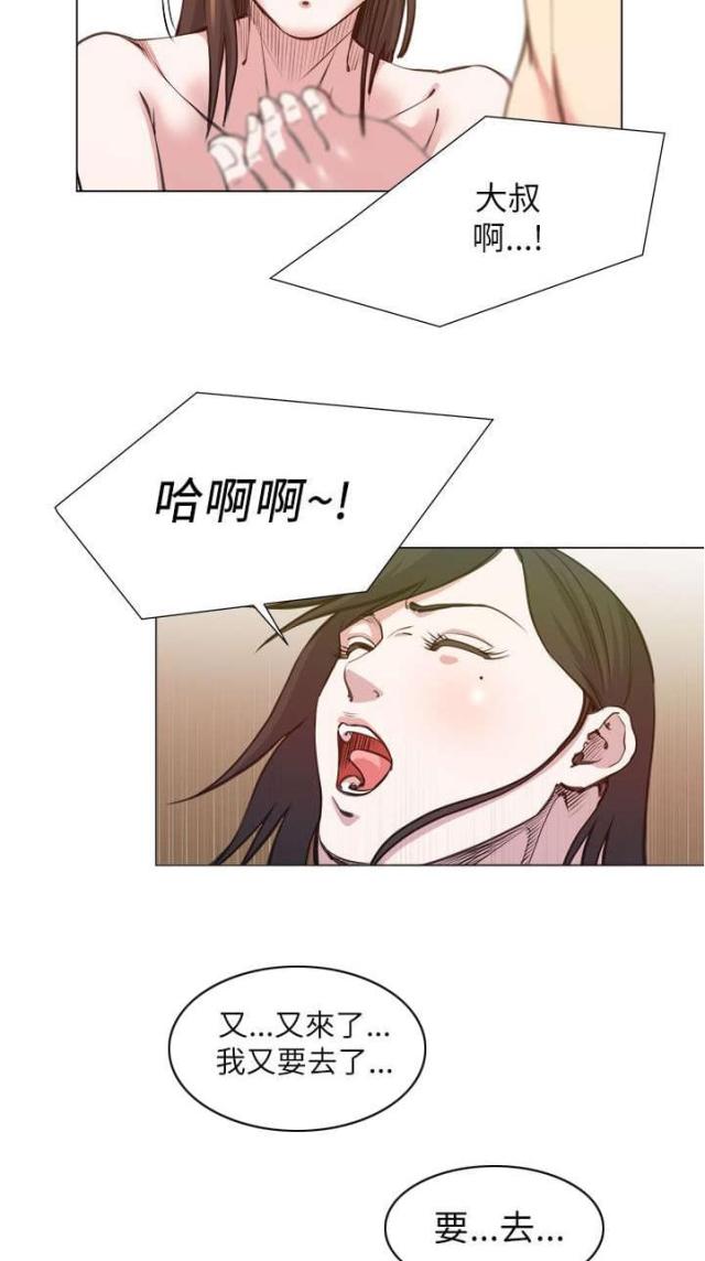 第36话21