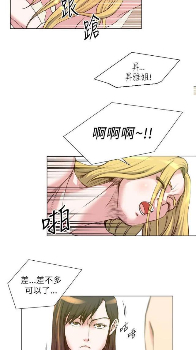 第36话20