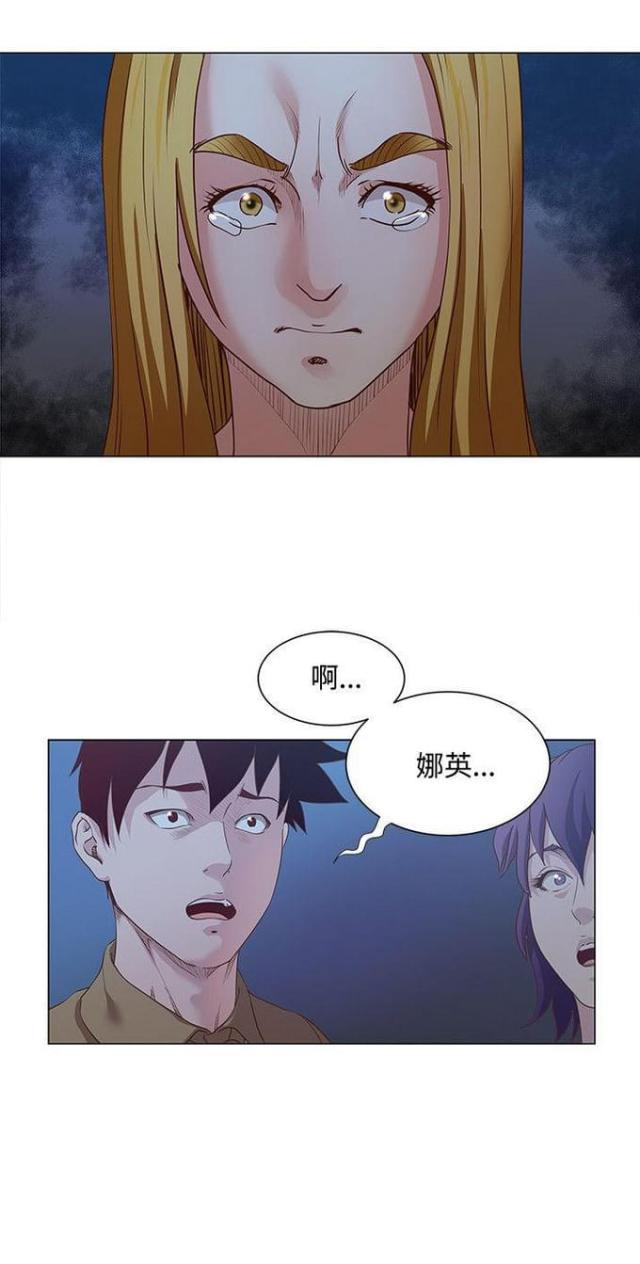 第21话3