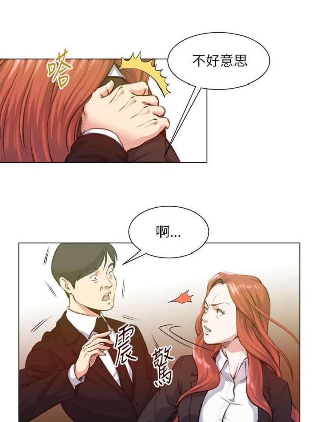 第35话5