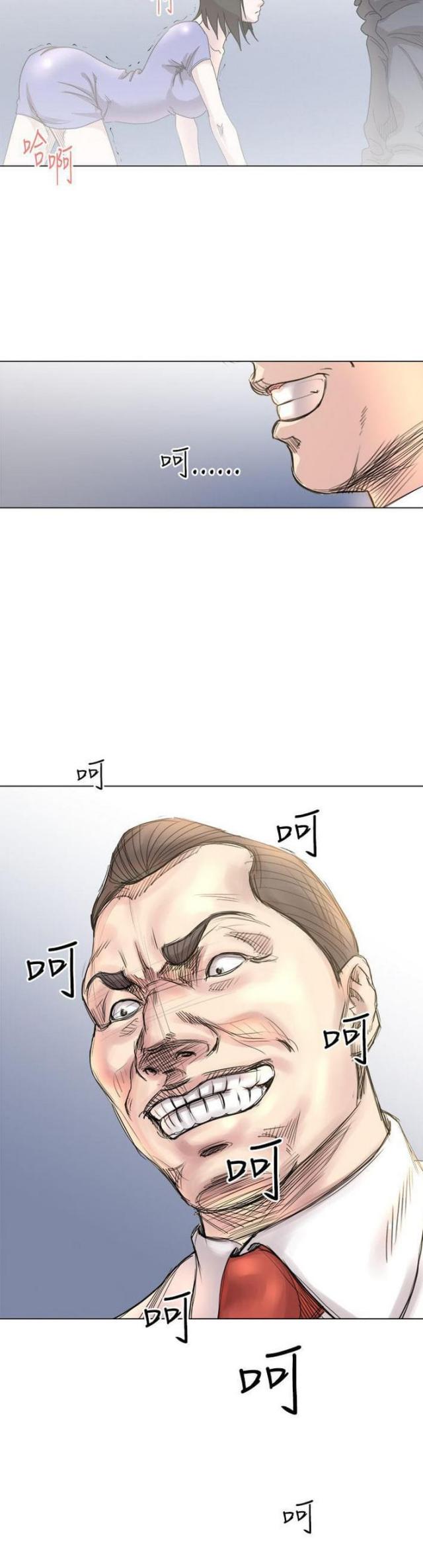 第28话11