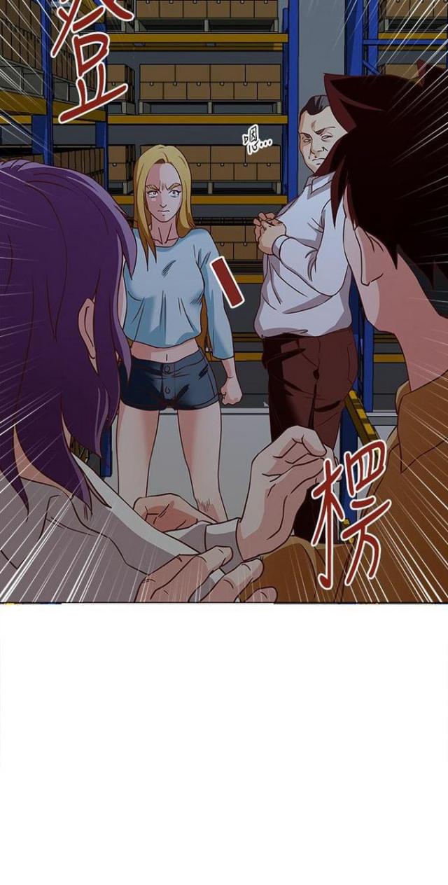第21话2