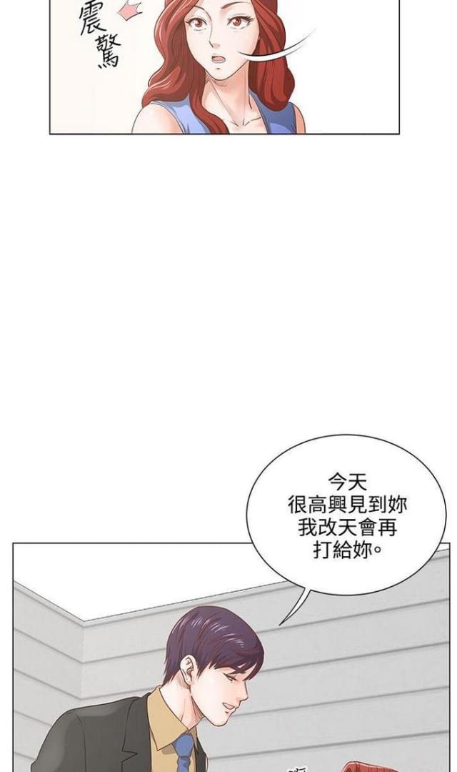 第11话15