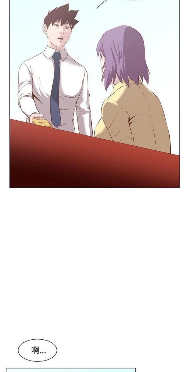 第21话18