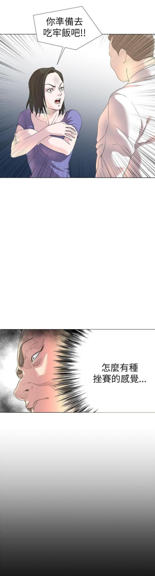 第28话0