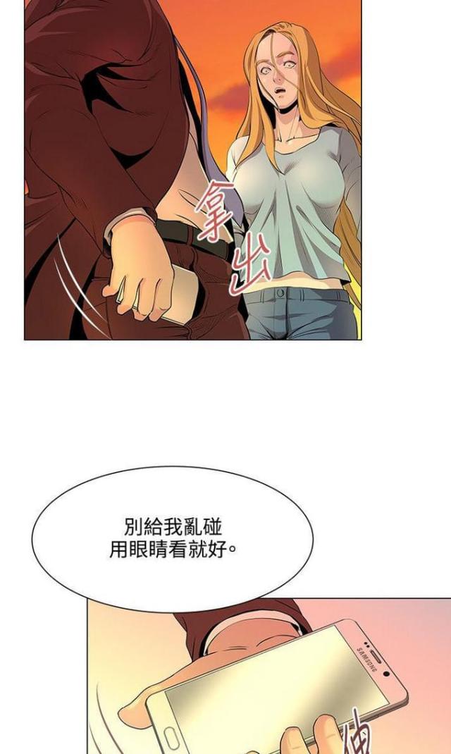 第24话25