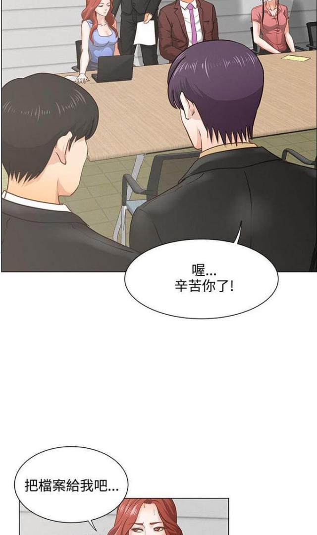 第11话5