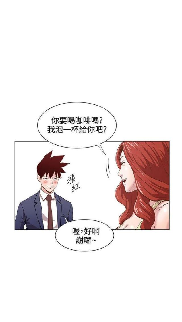 第17话10