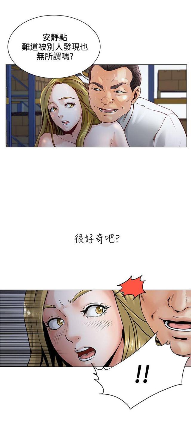 第1话1