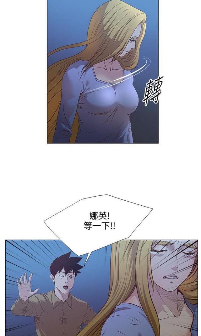 第24话6