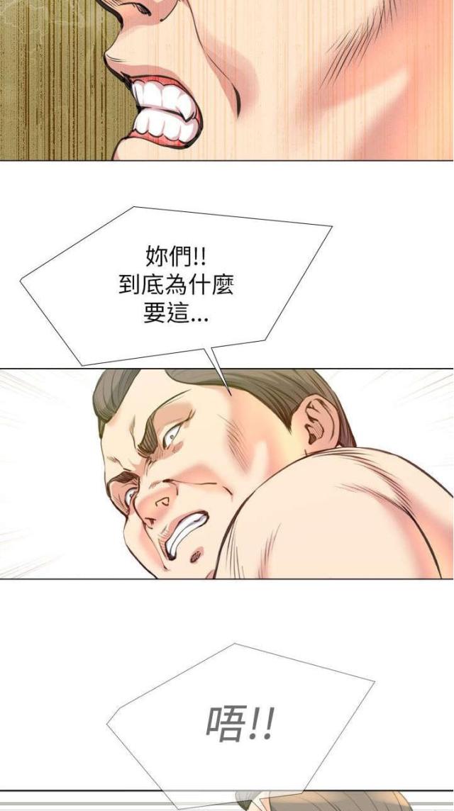 第36话1