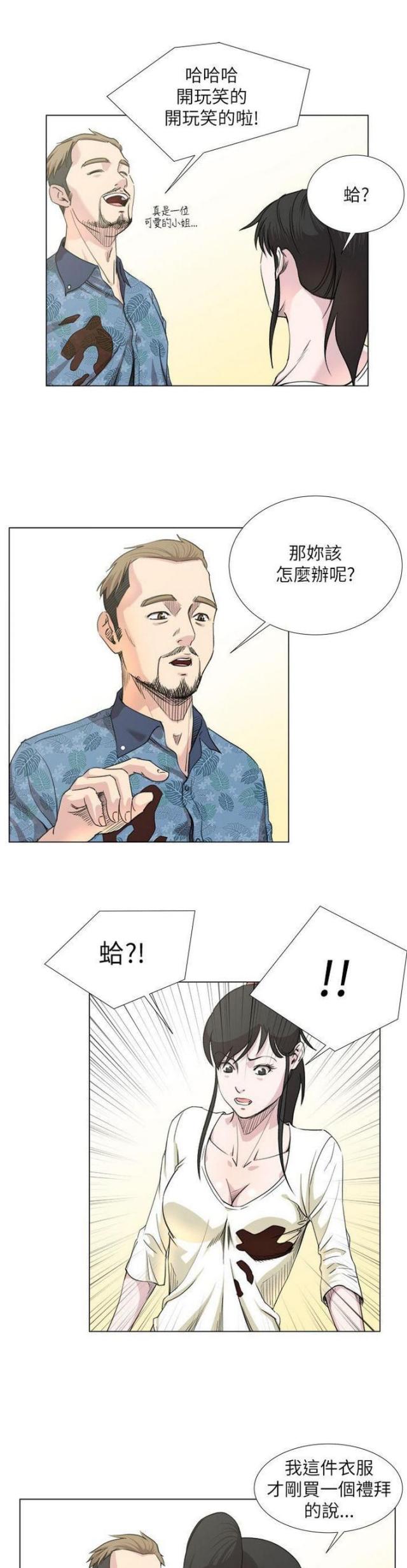 第30话0