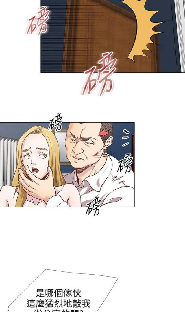 第18话5