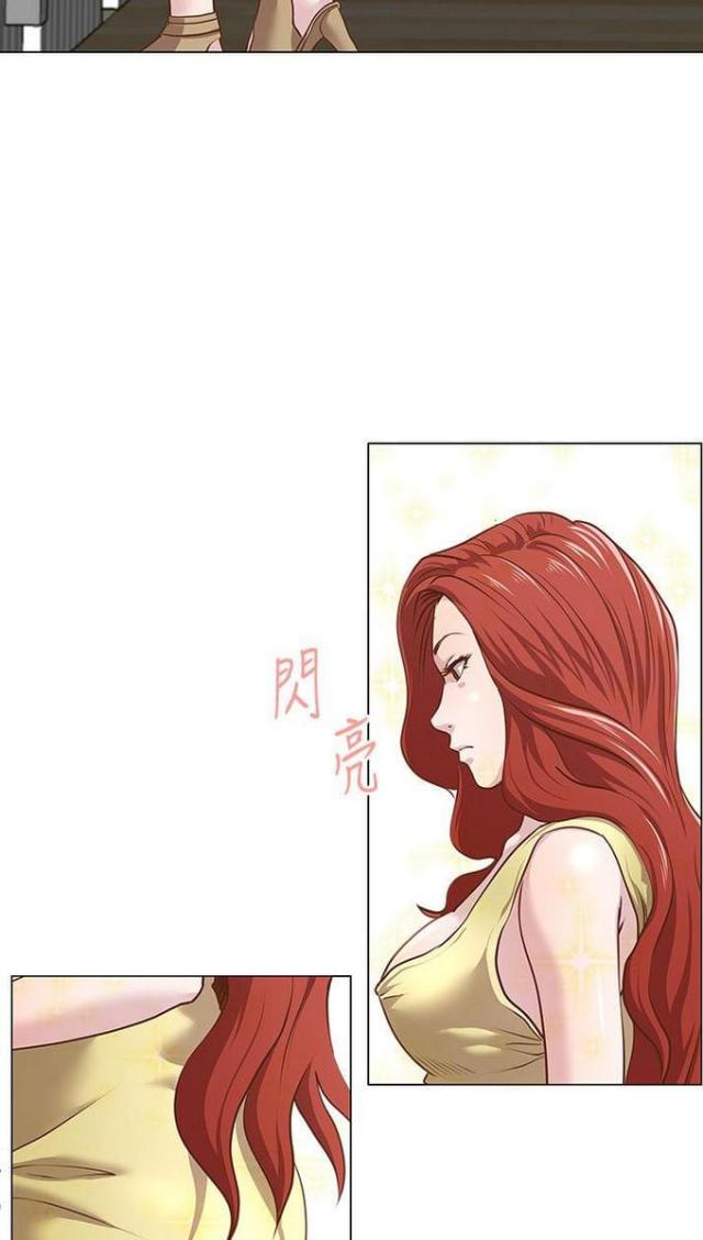 第17话13