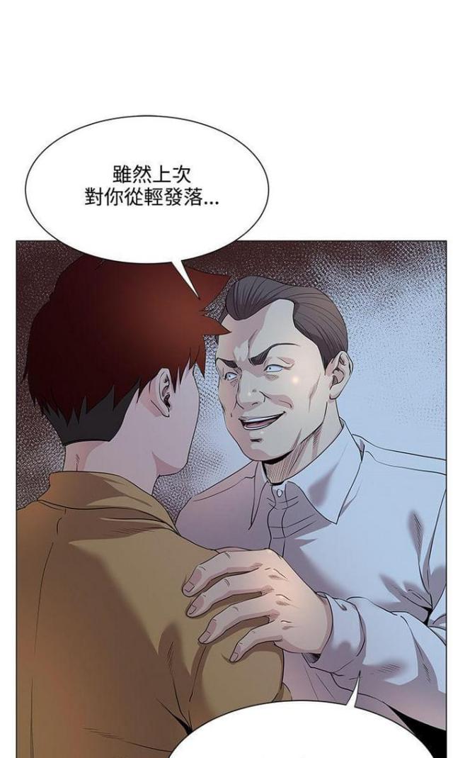 第24话12