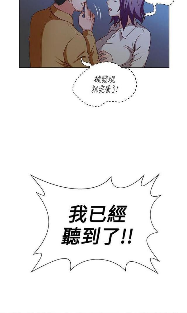 第24话1