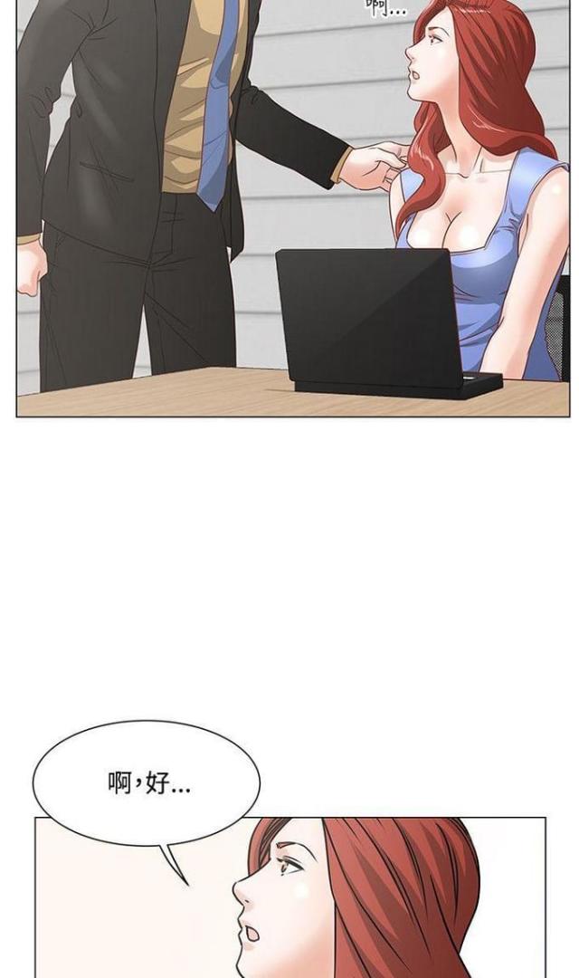 第11话16