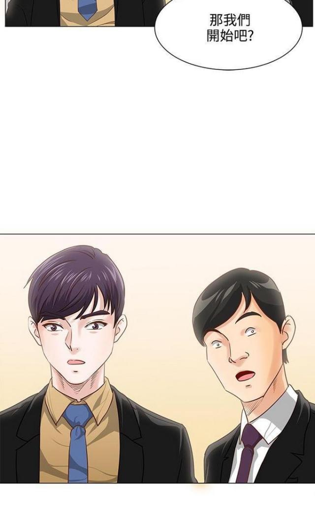 第11话3