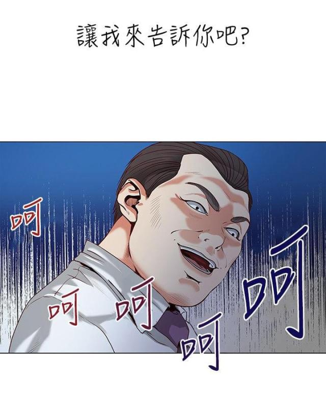 第1话3