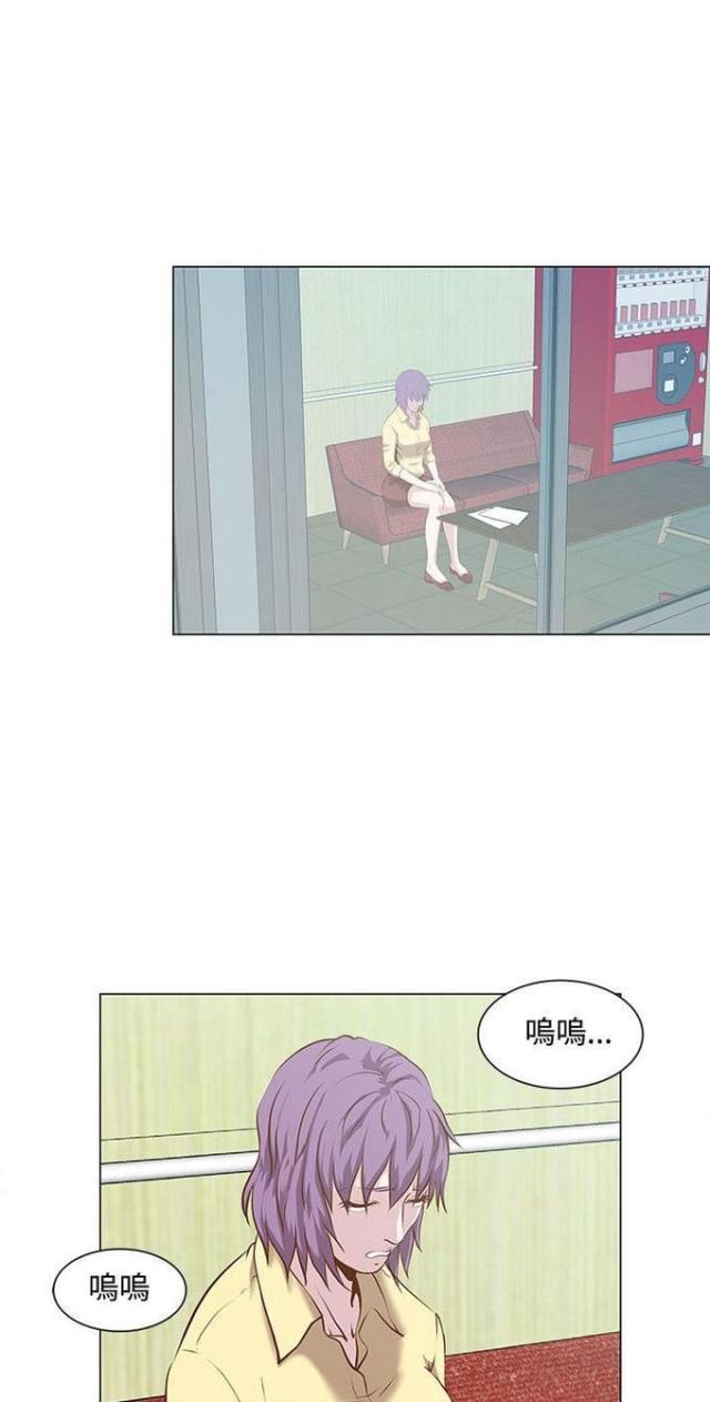 第21话16